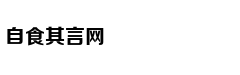 Phương Oanh làm